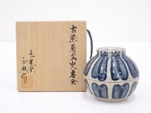 松原正典造　古染菊文兜香合